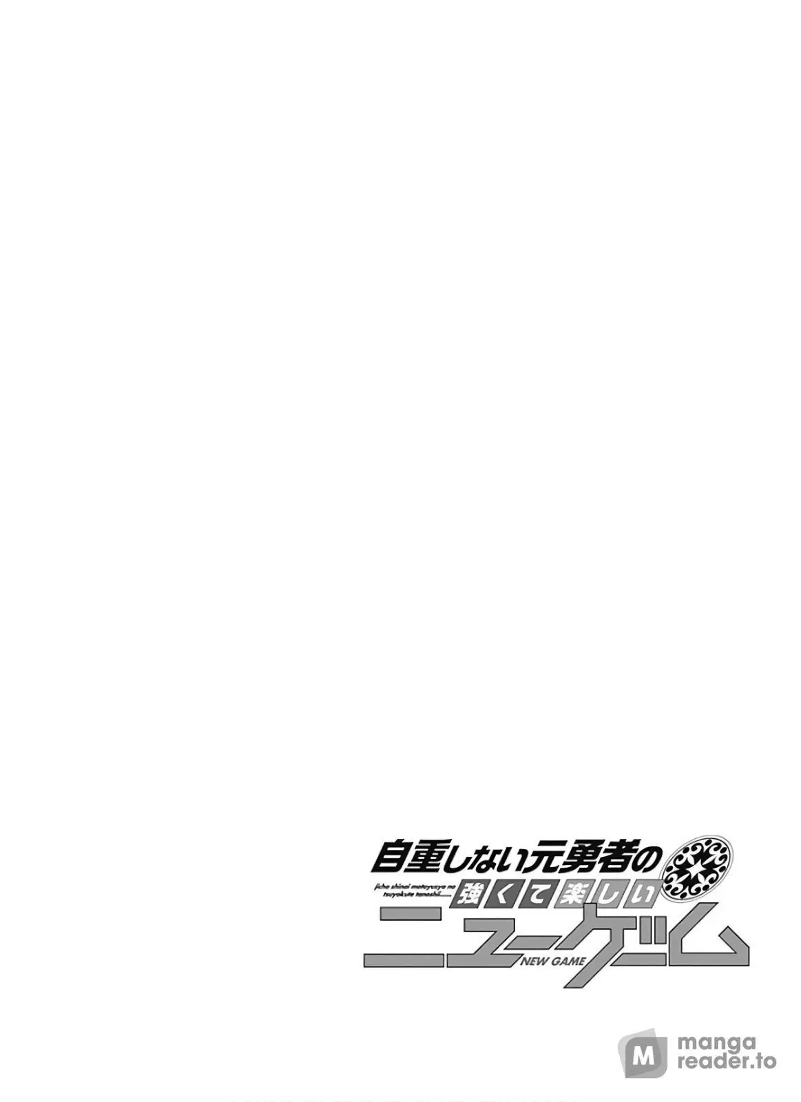 Jichou shinai Motoyuusha no Tsuyokute Tanoshii New Game - 107 page 17-9d2787eb