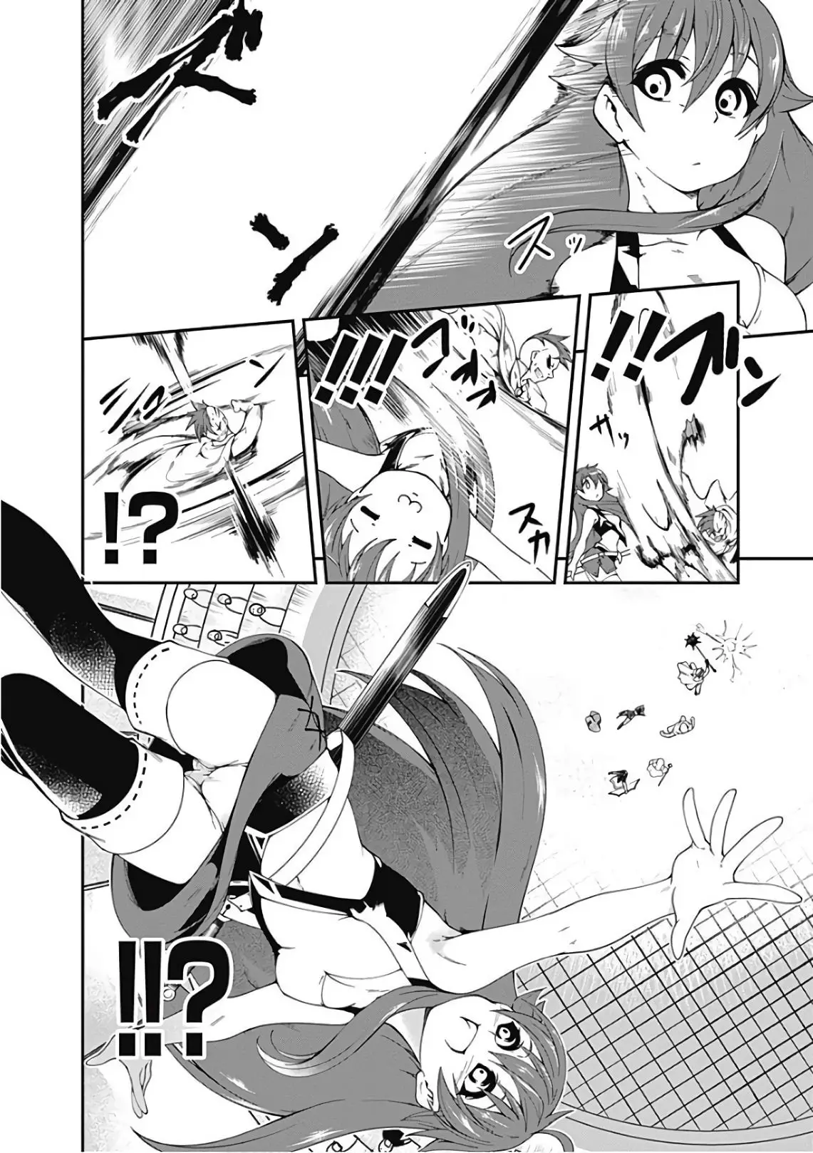 Jichou shinai Motoyuusha no Tsuyokute Tanoshii New Game - 46 page 12
