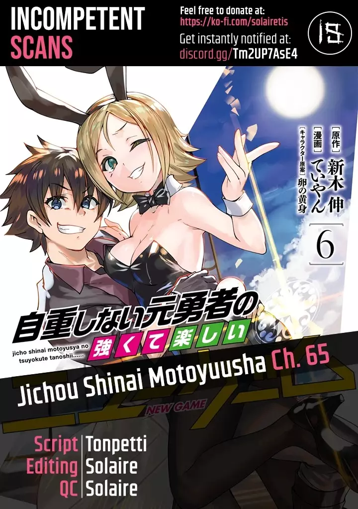 Jichou shinai Motoyuusha no Tsuyokute Tanoshii New Game - 65 page 1-6f83e24c