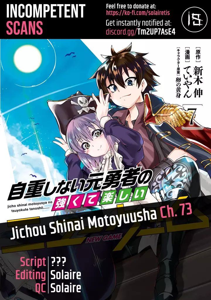 Jichou shinai Motoyuusha no Tsuyokute Tanoshii New Game - 73 page 1-fbdf67dd