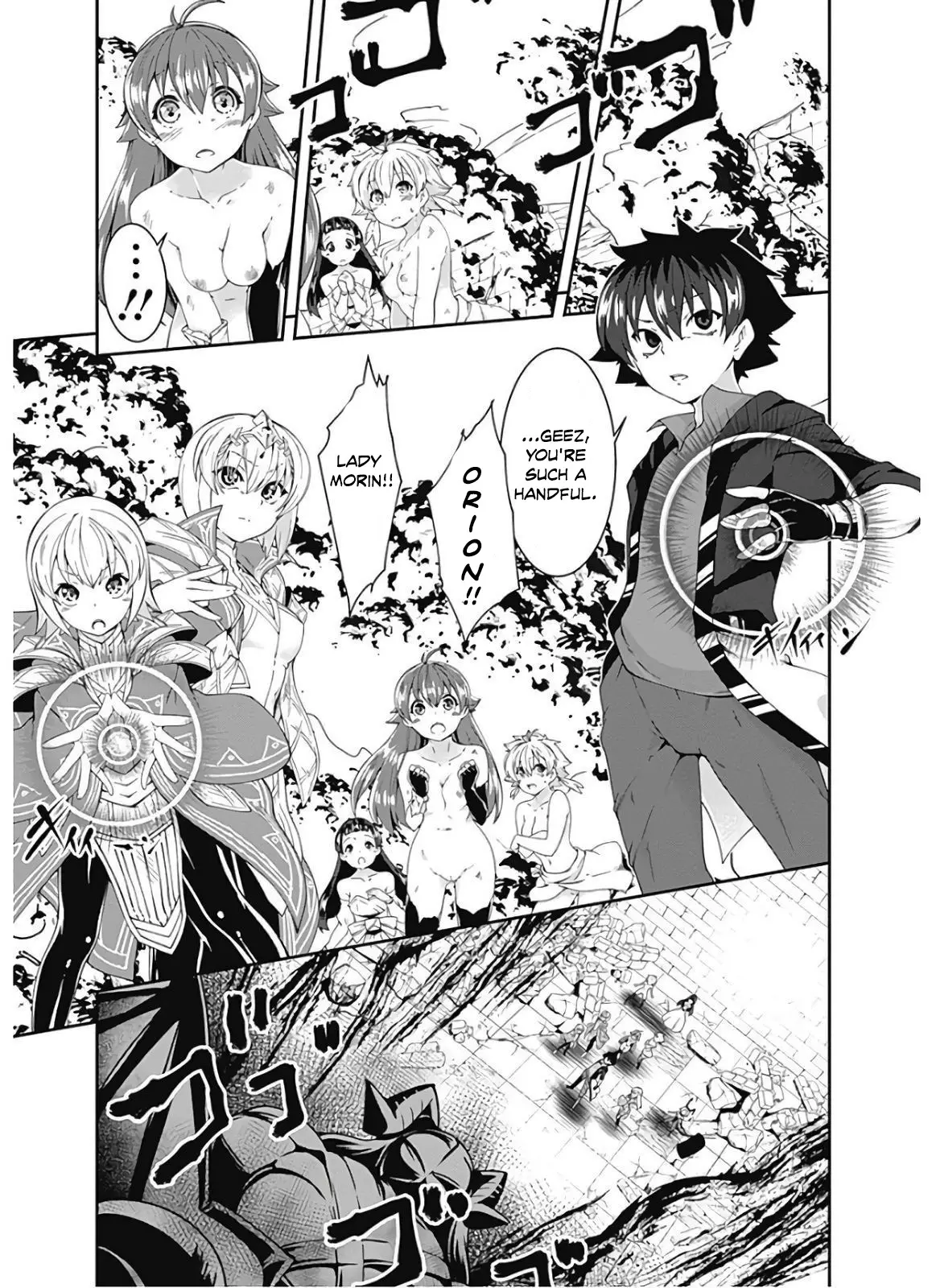 Jichou shinai Motoyuusha no Tsuyokute Tanoshii New Game - 97 page 10-2e47d376