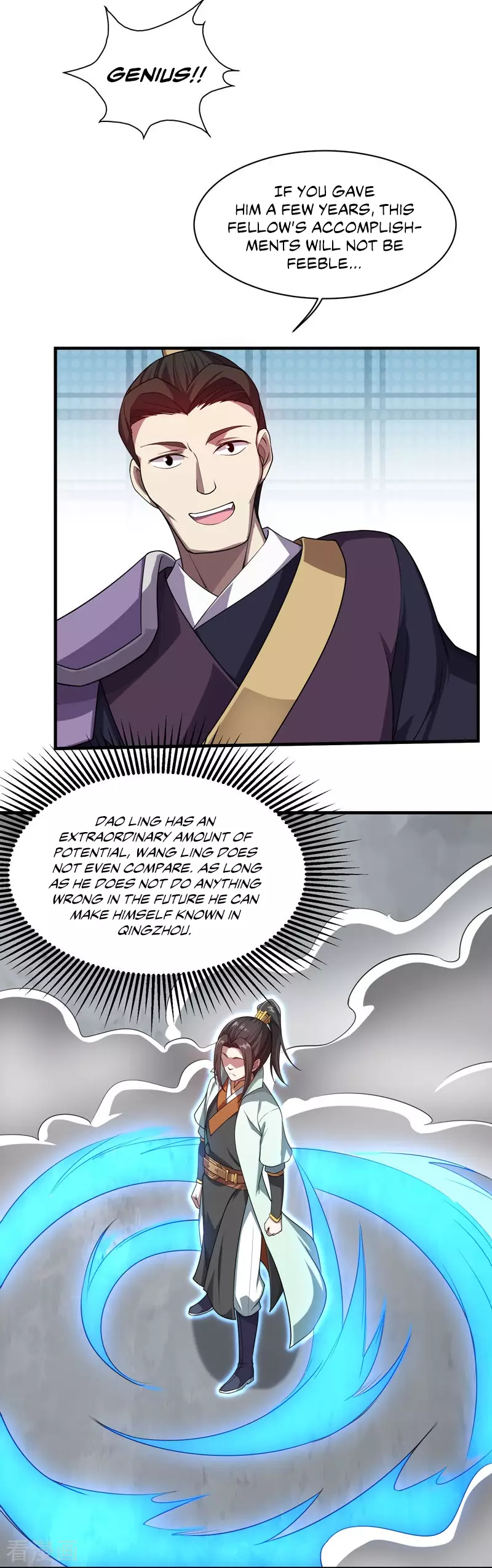 Matchless Emperor - 13 page 16