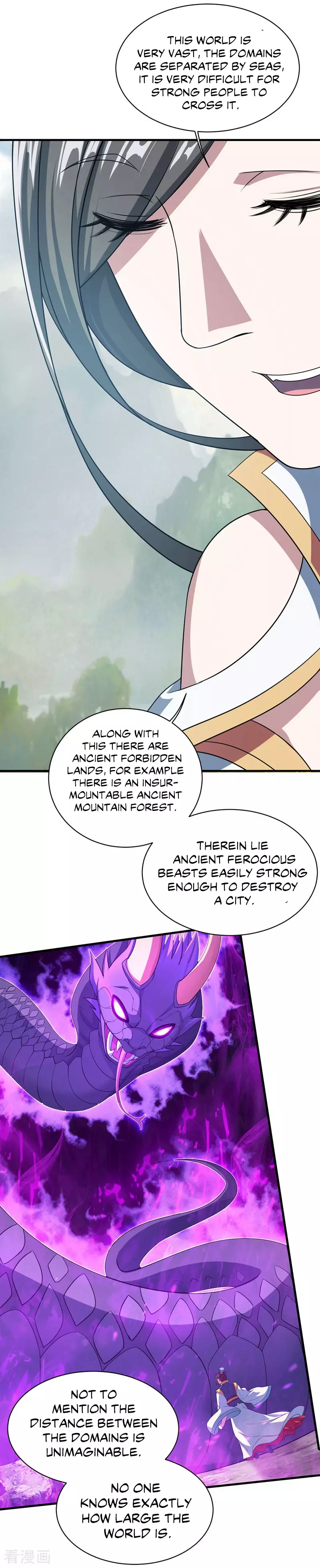 Matchless Emperor - 23 page 7