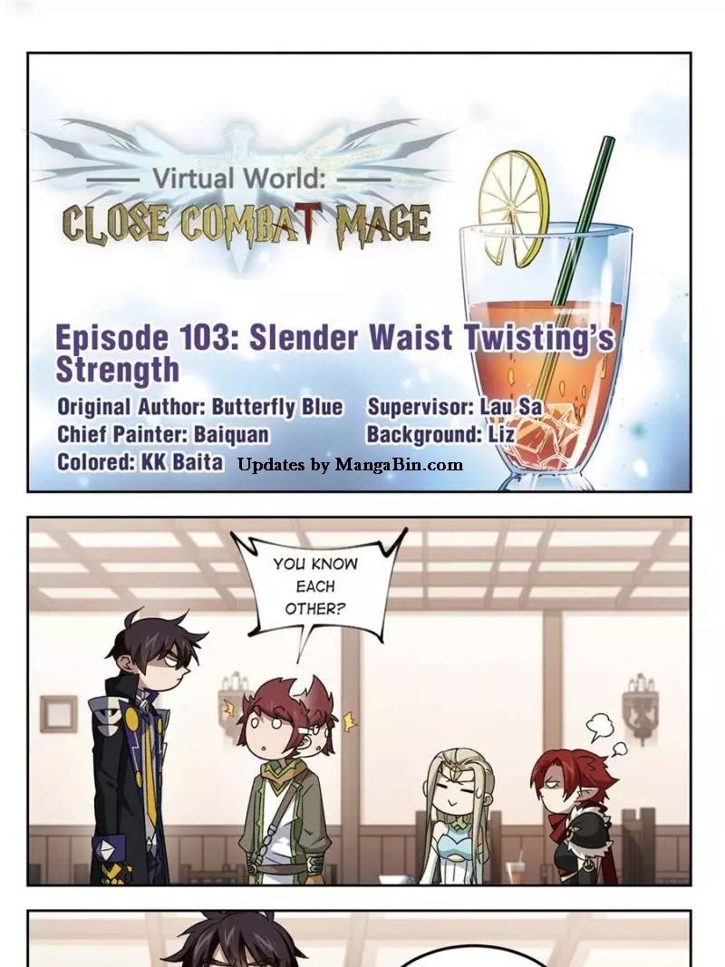 Virtual World: Close Combat Mage - 213 page 0
