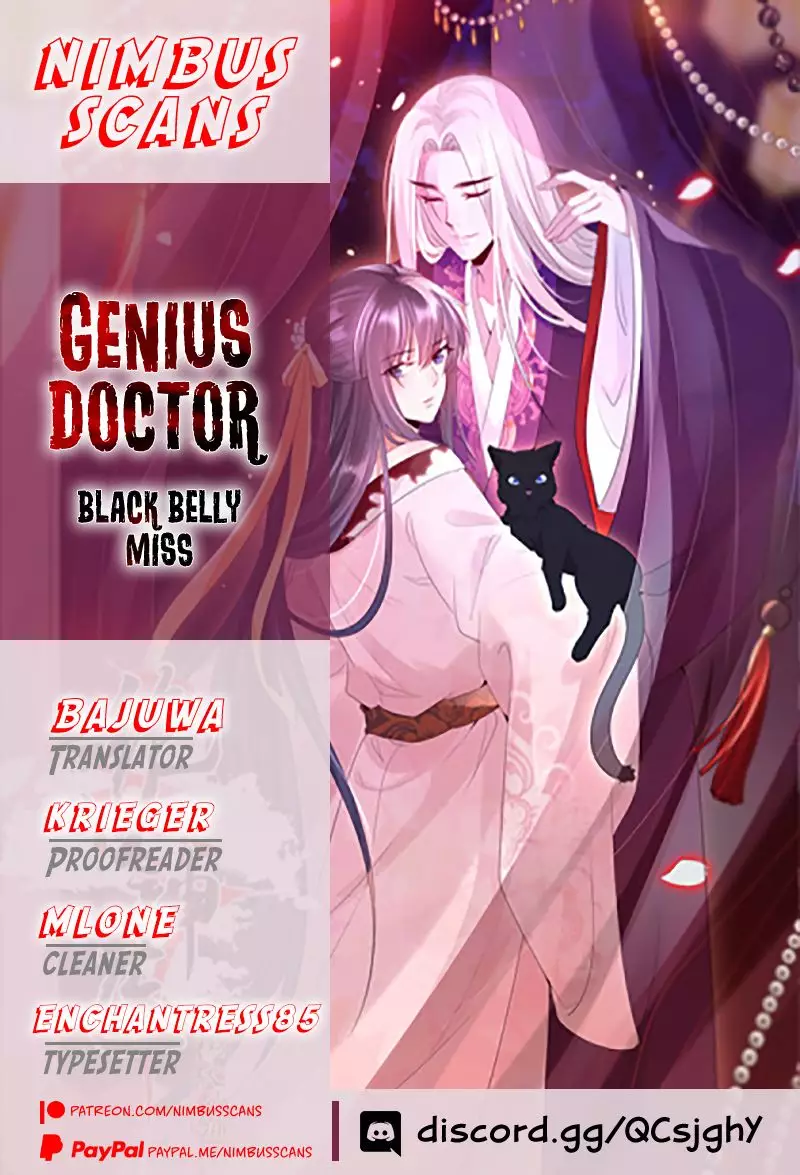 Genius Doctor: Black Belly Miss - 58 page 1