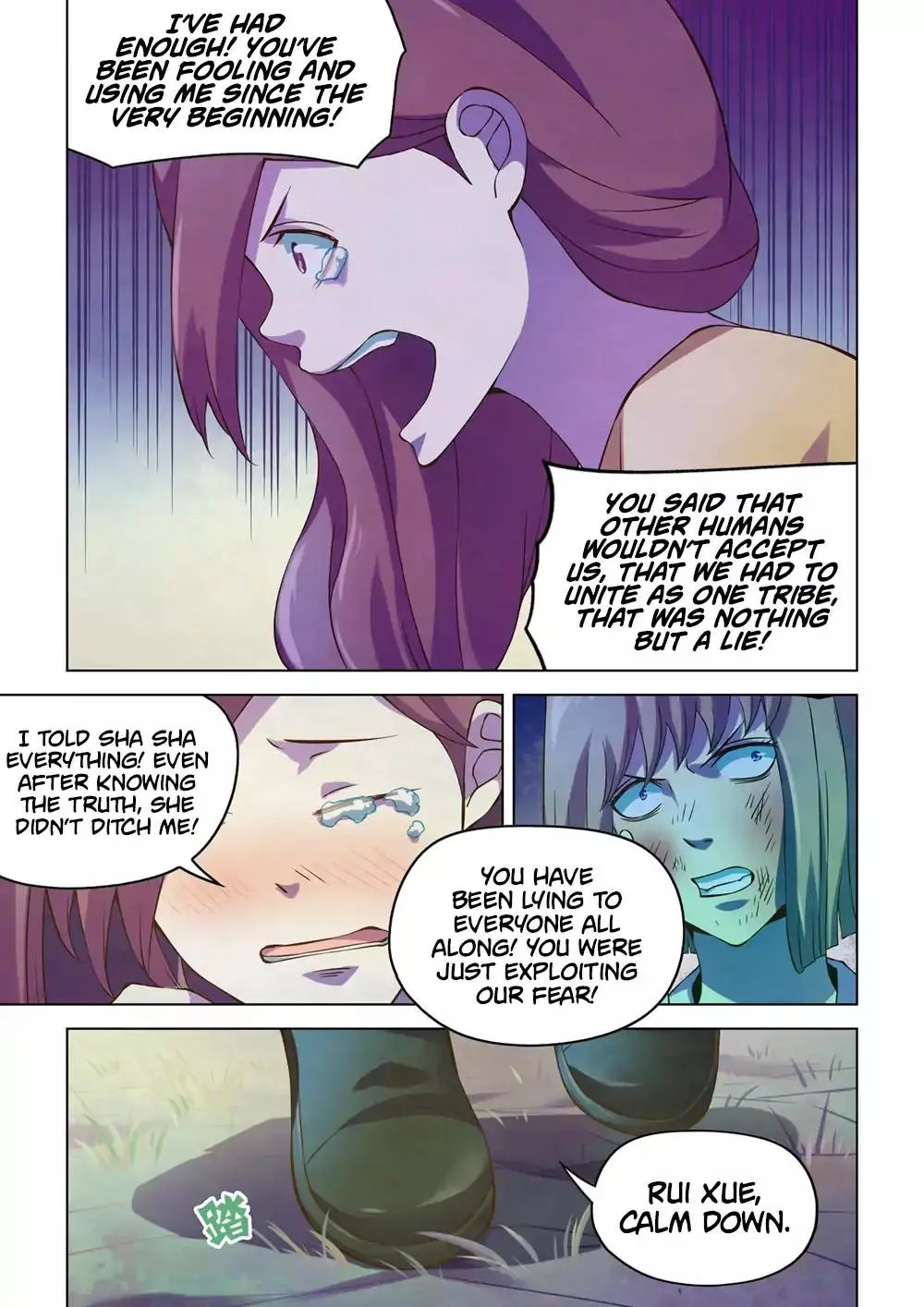 The Last Human - 192 page 8