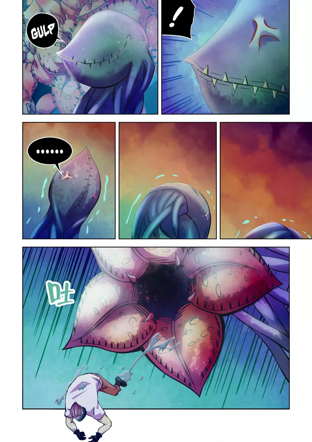 The Last Human - 213 page 7
