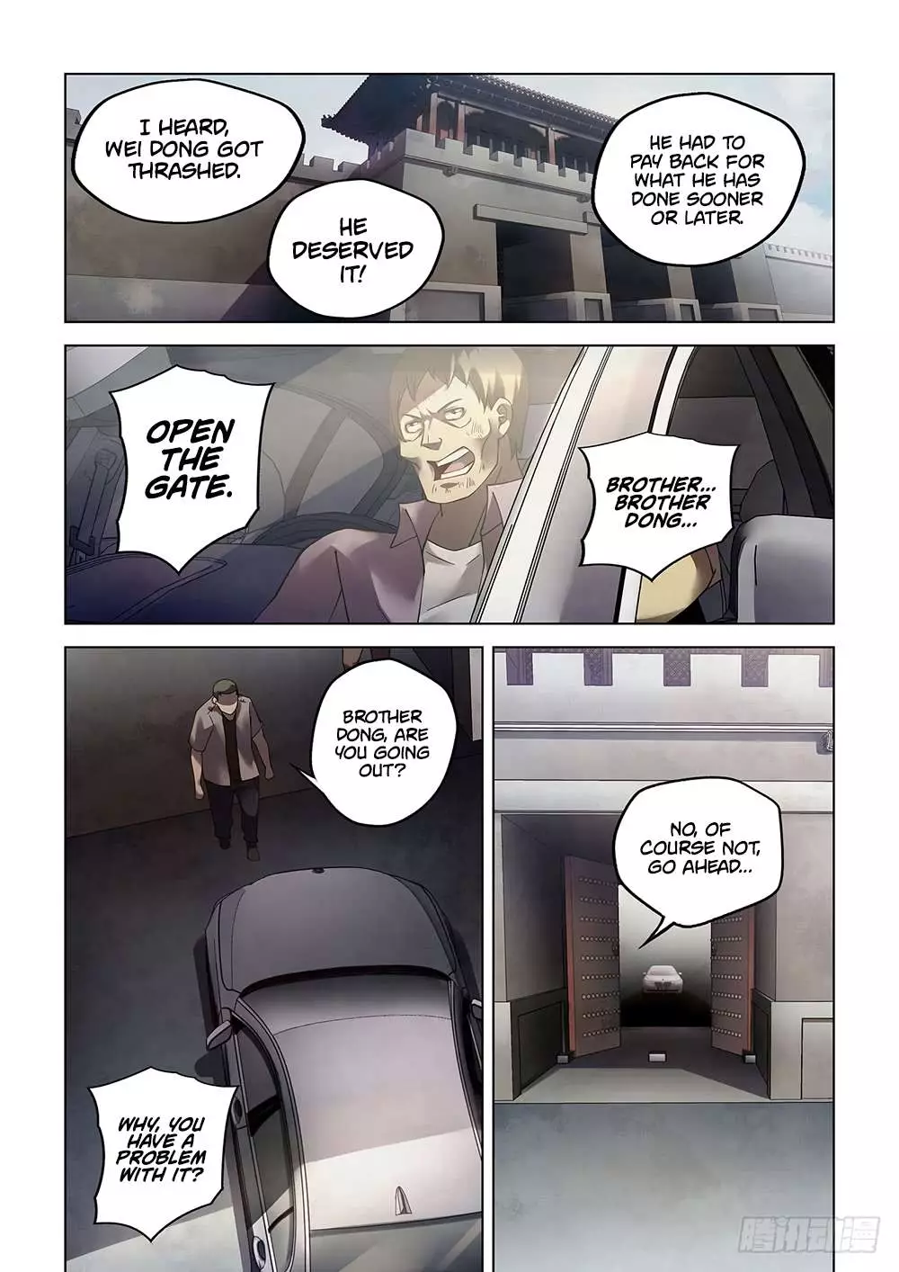 The Last Human - 76 page 15