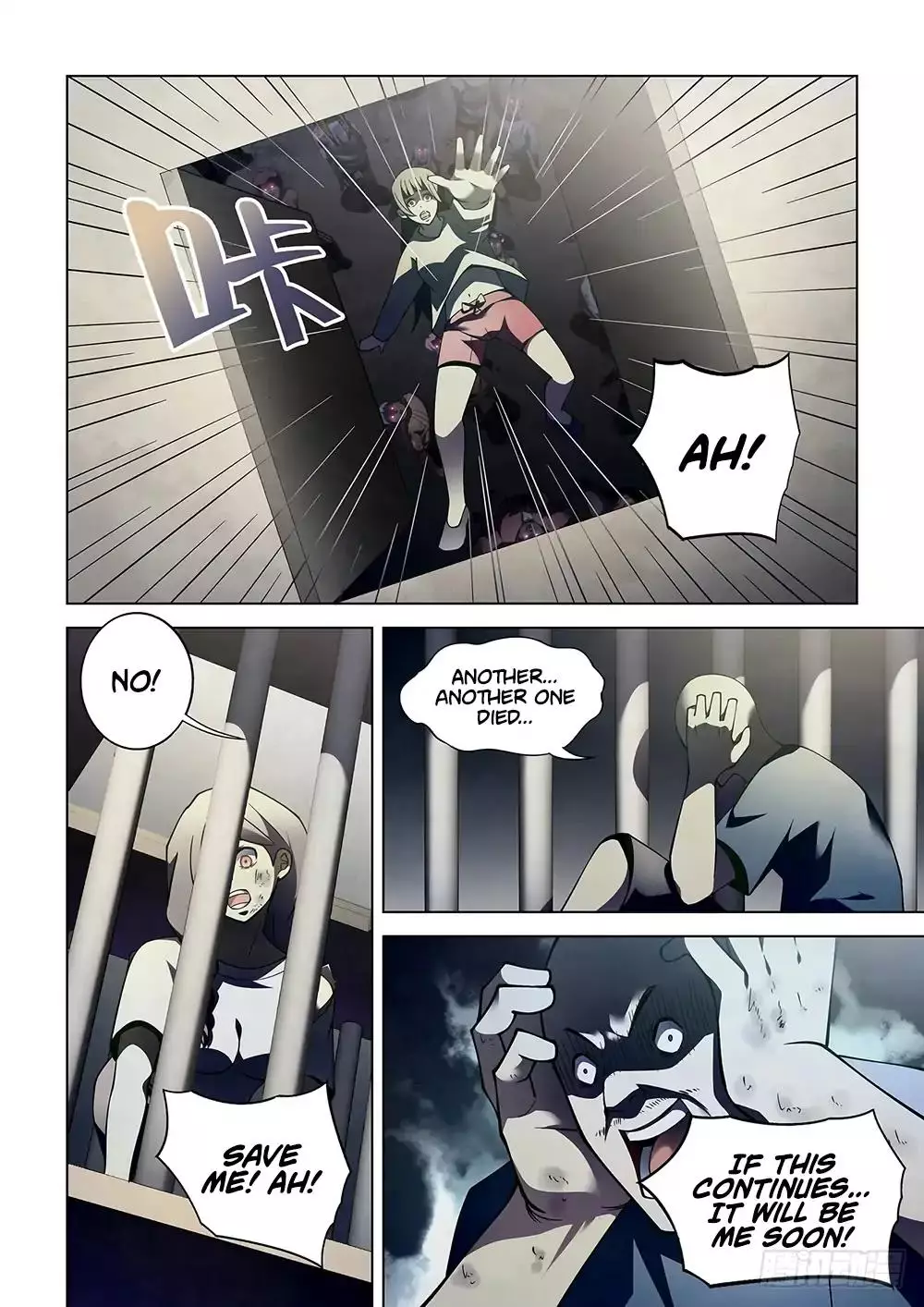 The Last Human - 92 page 10