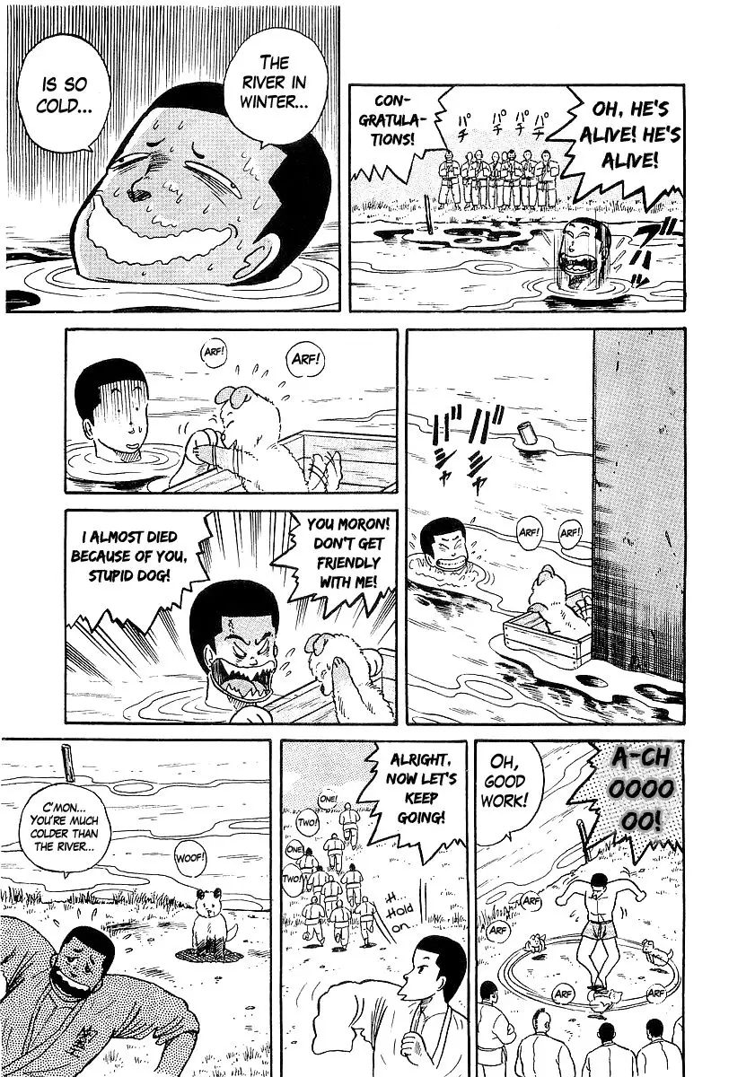 Osu!! Karate Bu - 15 page p_00005
