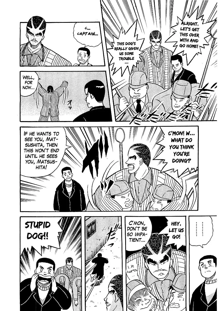 Osu!! Karate Bu - 15 page p_00022