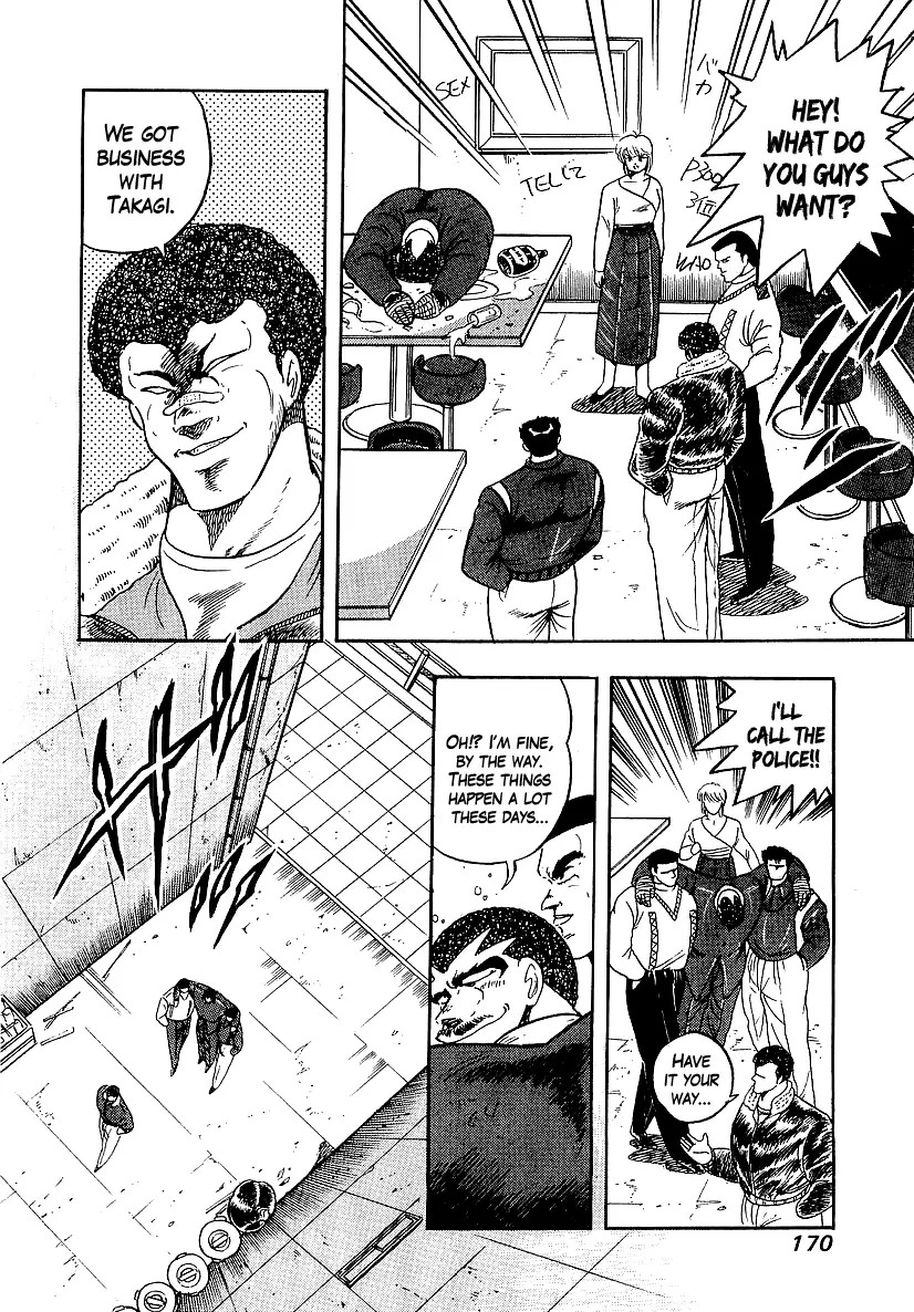 Osu!! Karate Bu - 154 page 10