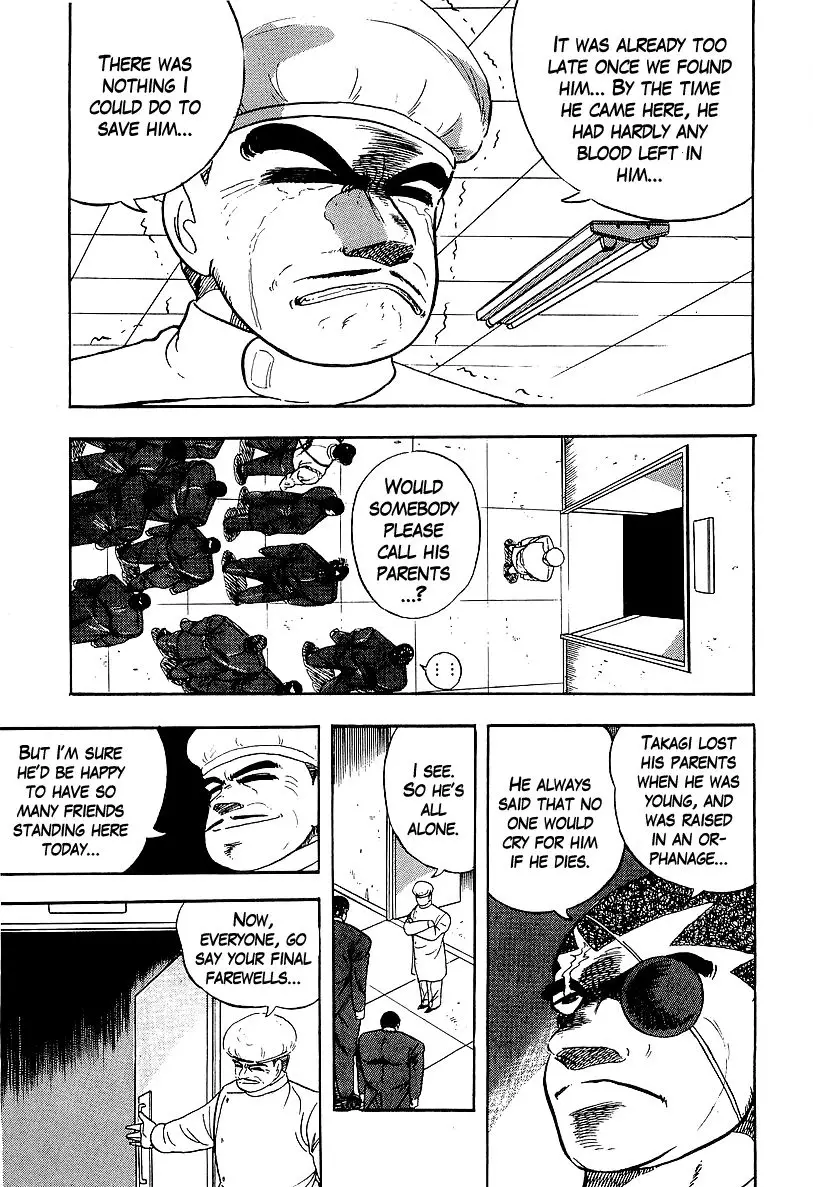 Osu!! Karate Bu - 156 page 4