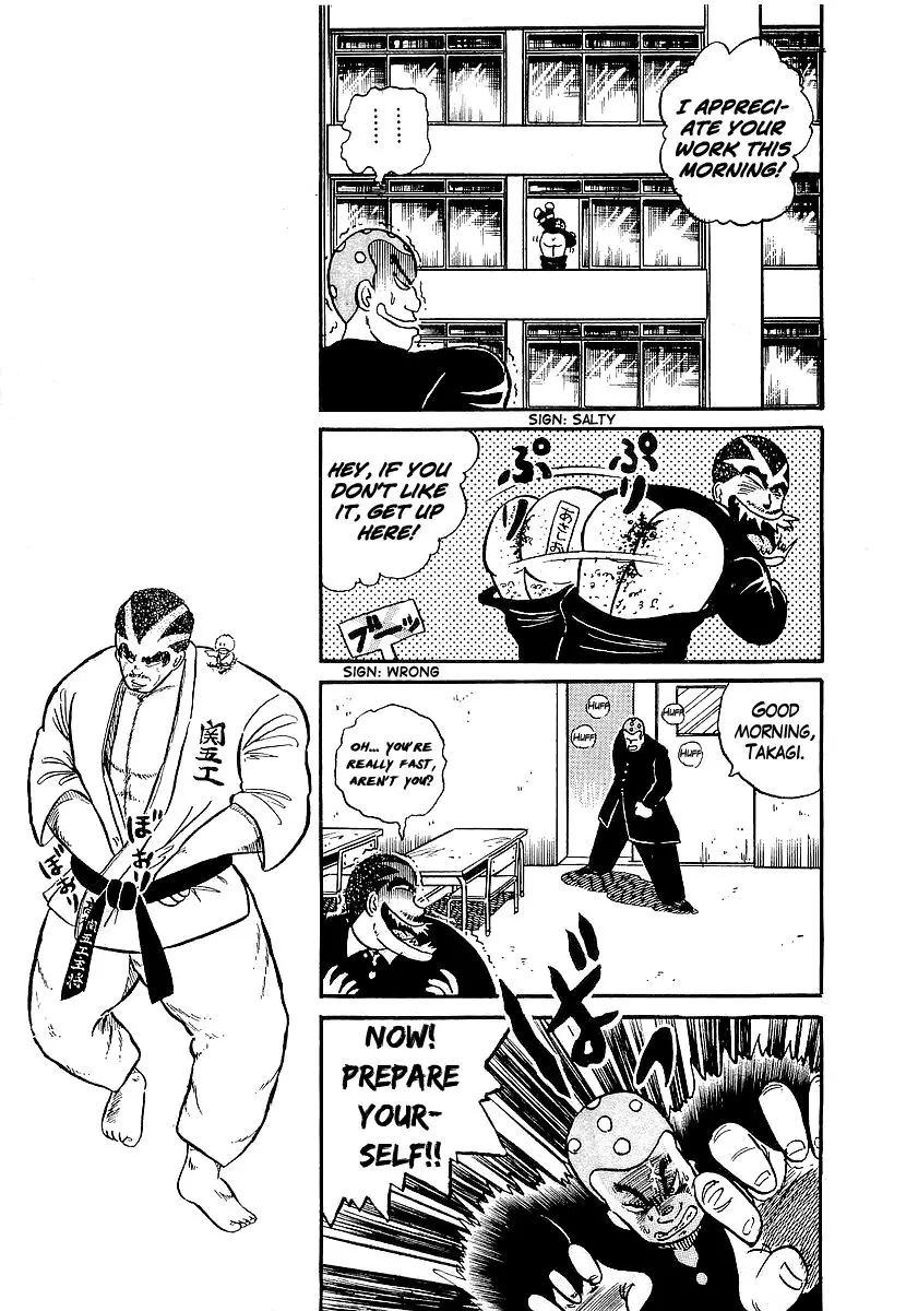 Osu!! Karate Bu - 16 page p_00018