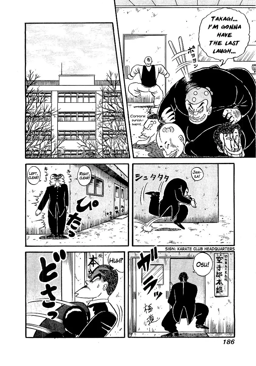 Osu!! Karate Bu - 16 page p_00021