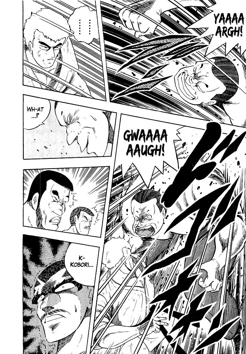Osu!! Karate Bu - 167 page 14