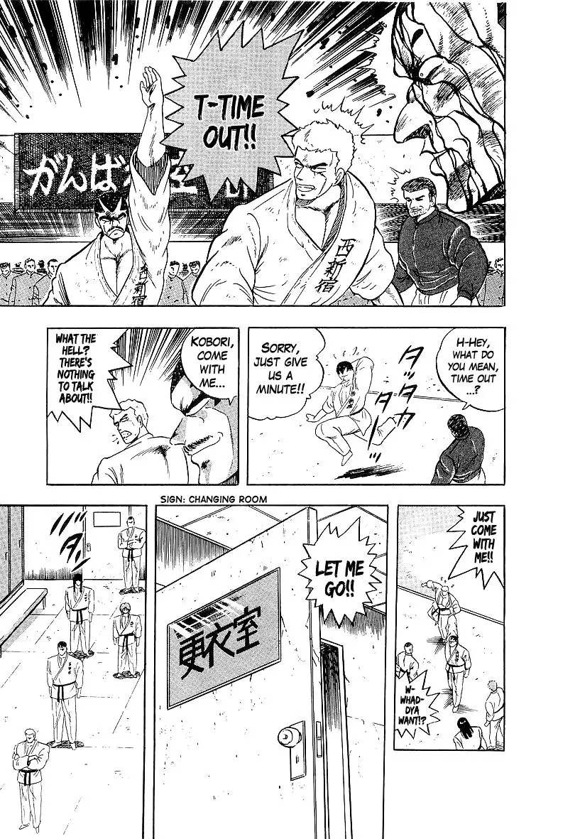 Osu!! Karate Bu - 168 page 5