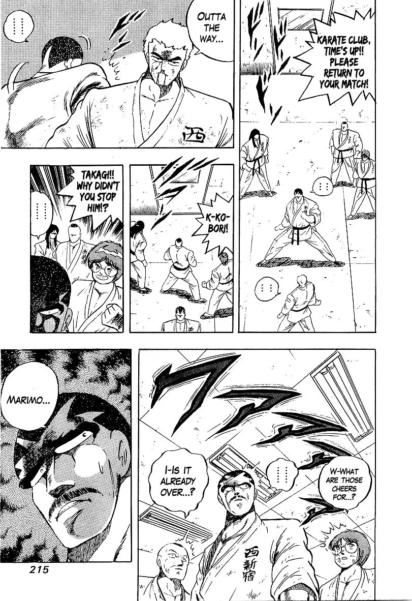 Osu!! Karate Bu - 168 page 9