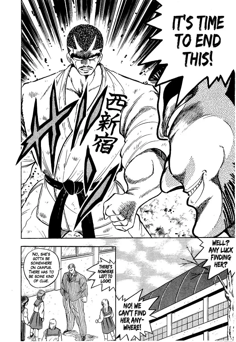 Osu!! Karate Bu - 169 page 23