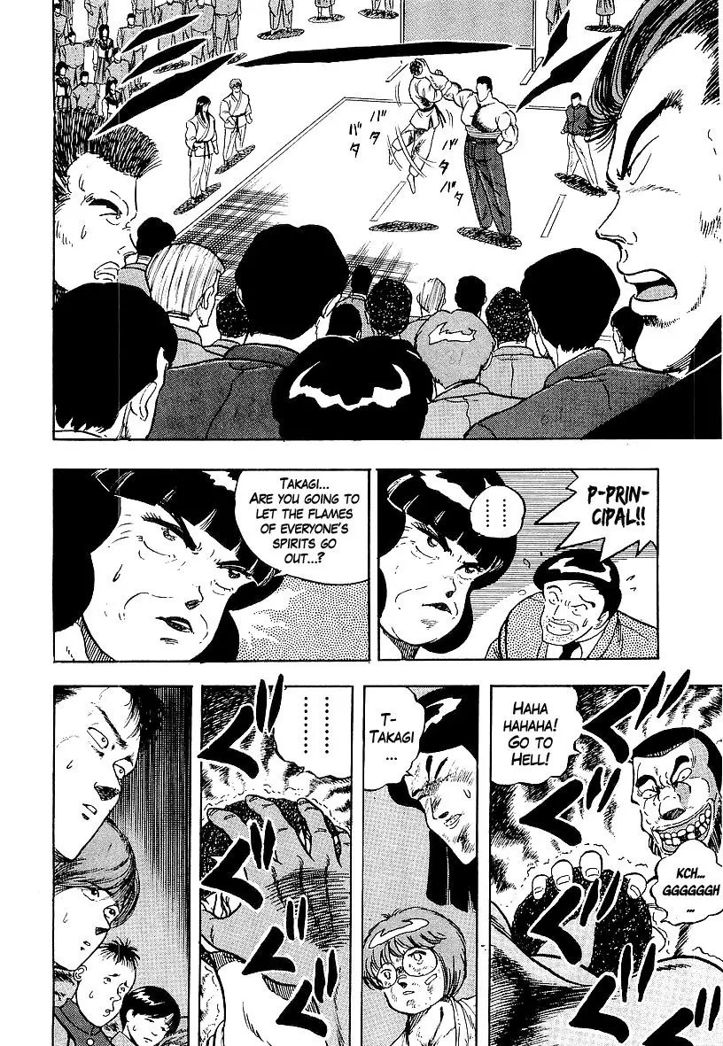 Osu!! Karate Bu - 170 page 11