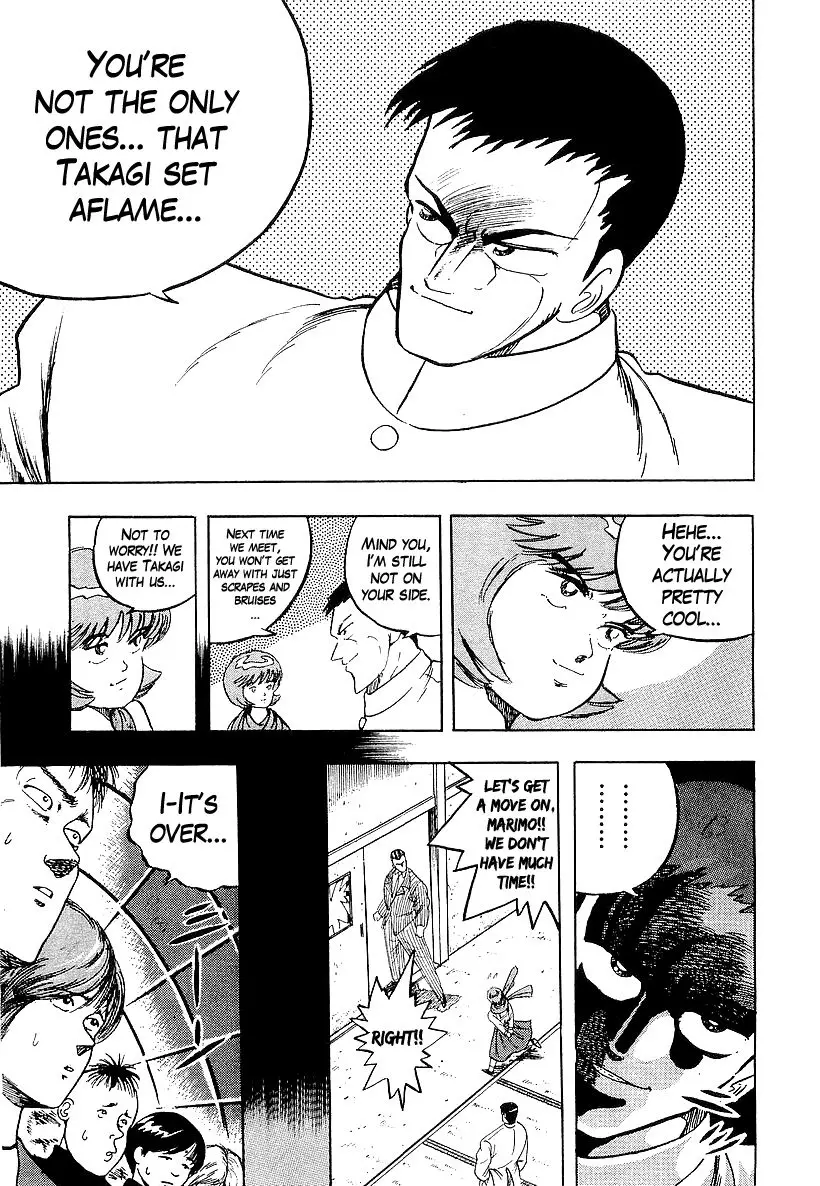 Osu!! Karate Bu - 170 page 16
