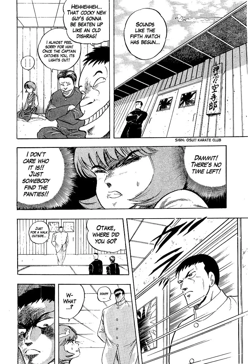 Osu!! Karate Bu - 170 page 5