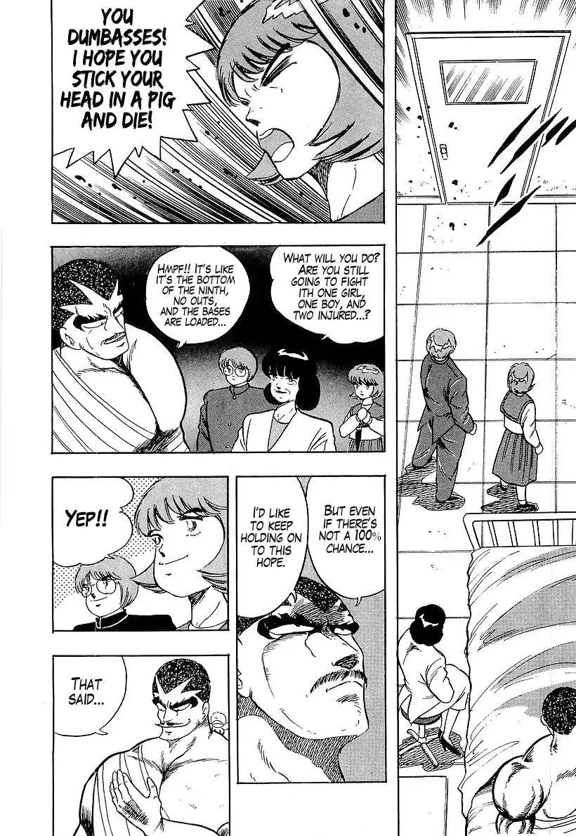 Osu!! Karate Bu - 177 page 10