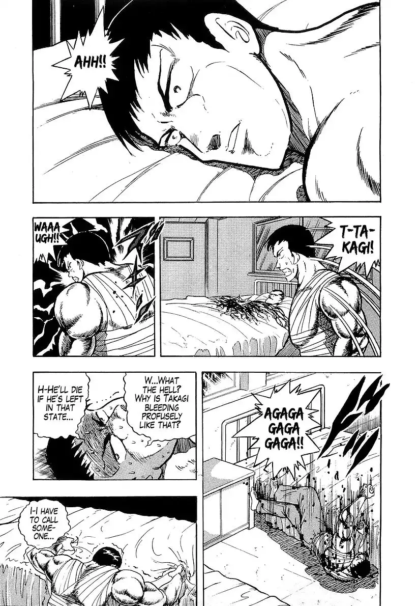 Osu!! Karate Bu - 178 page 3