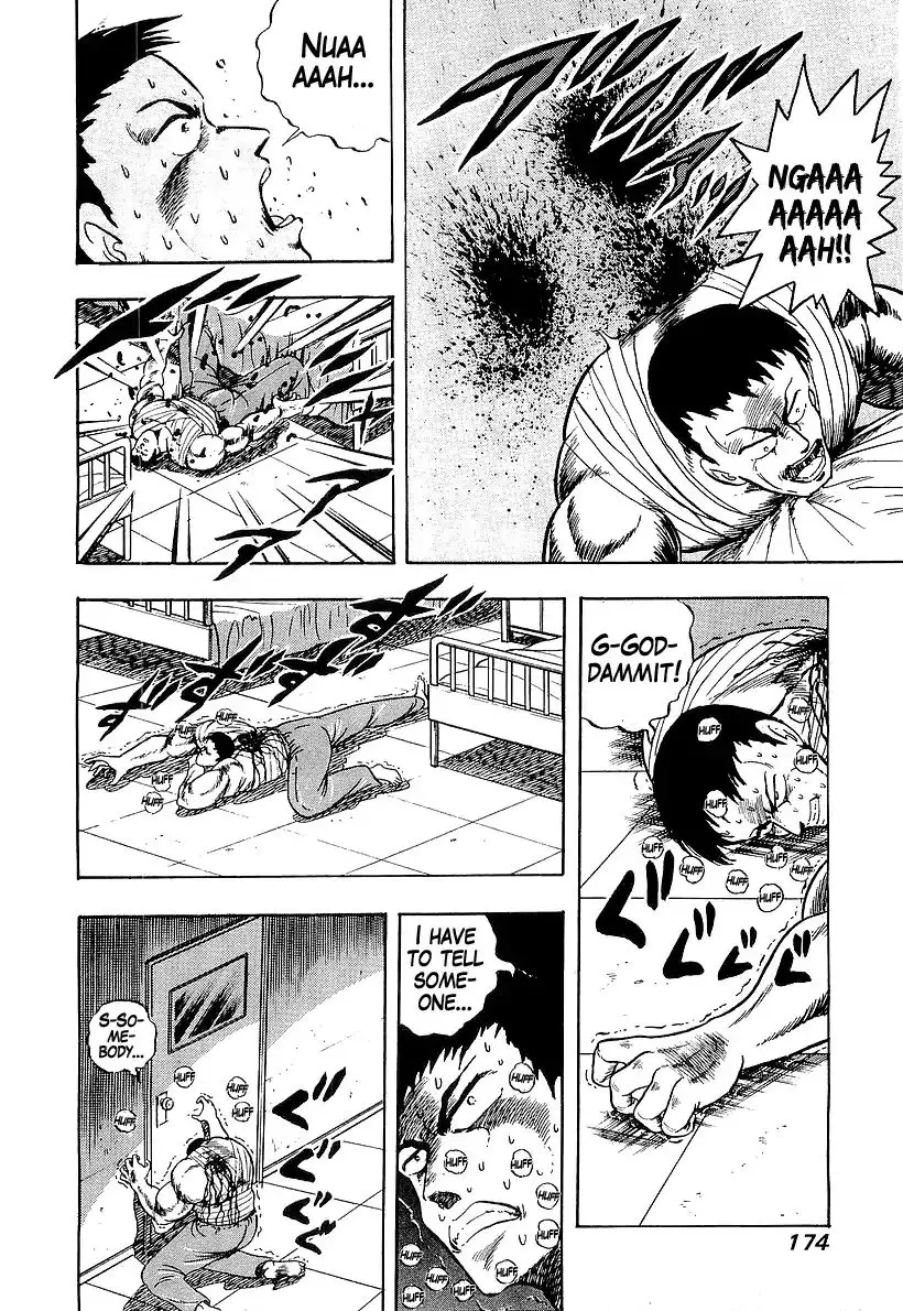 Osu!! Karate Bu - 178 page 4