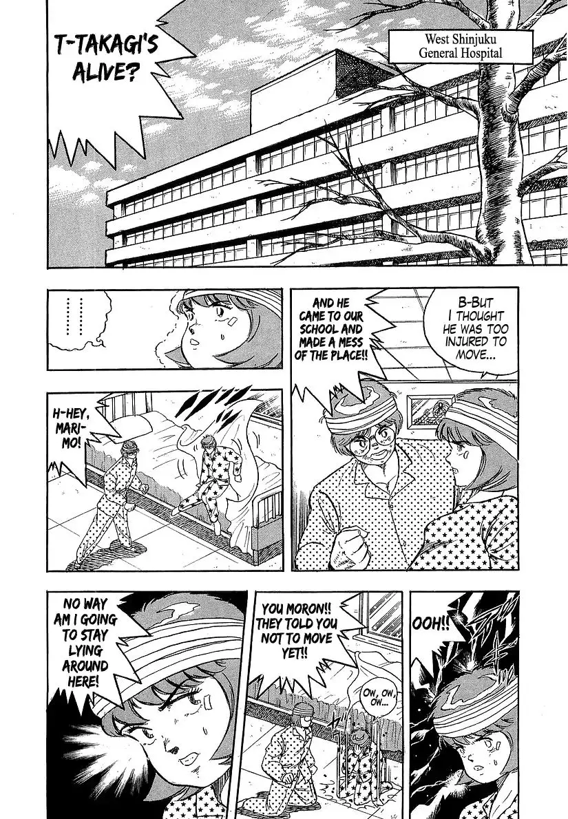 Osu!! Karate Bu - 181 page 7