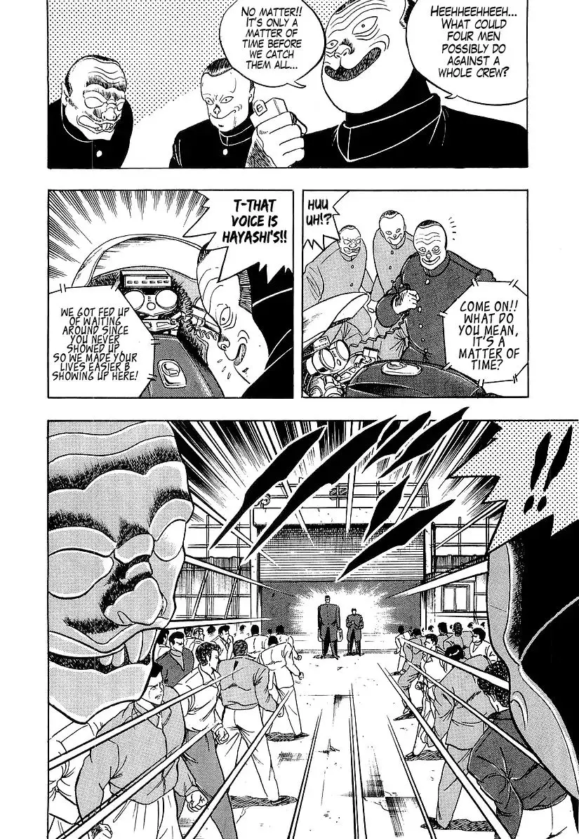 Osu!! Karate Bu - 182 page 13