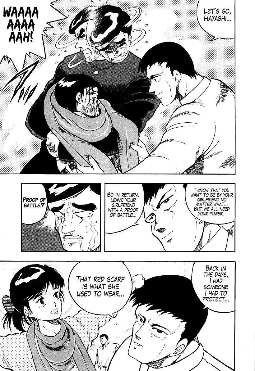 Osu!! Karate Bu - 182 page 6