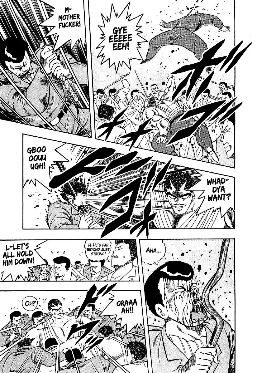 Osu!! Karate Bu - 187 page 7