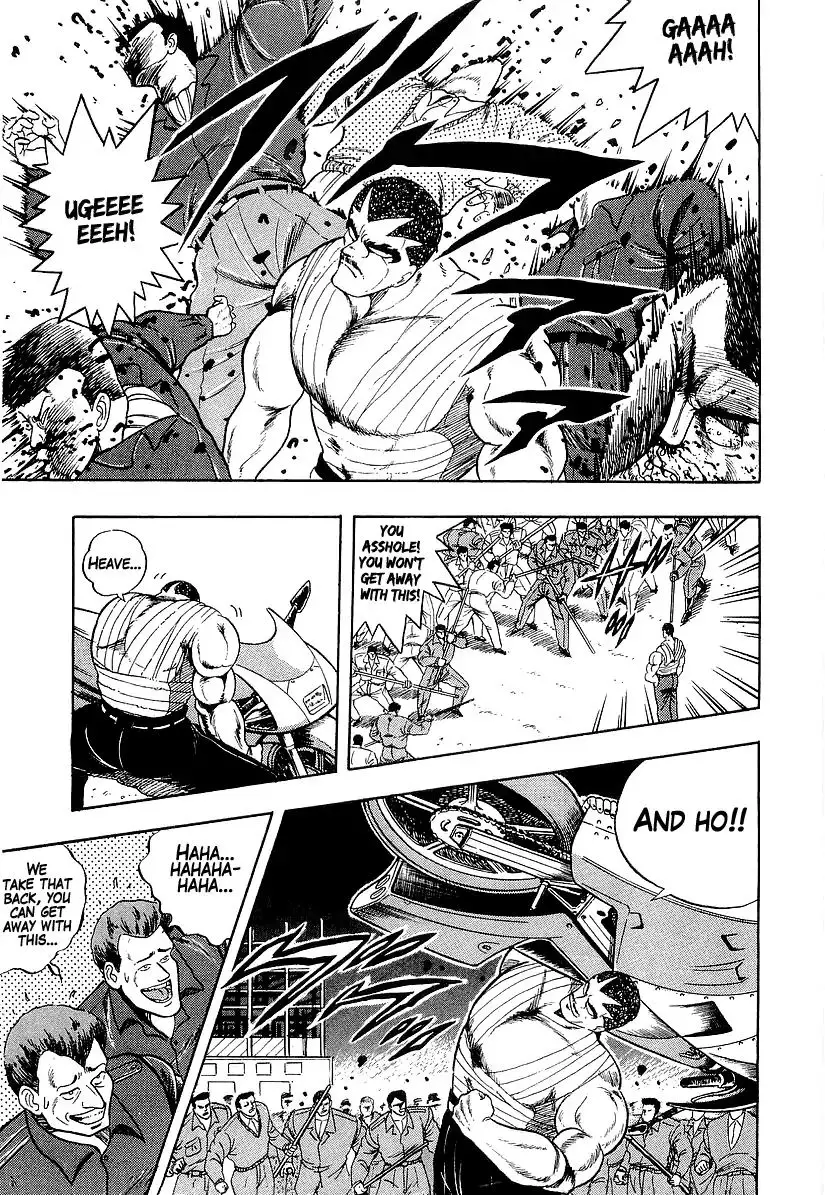 Osu!! Karate Bu - 187 page 9