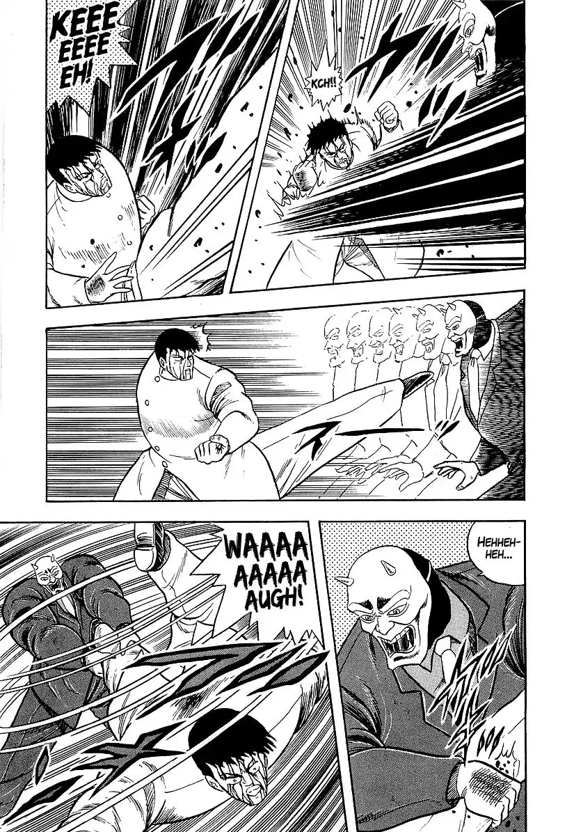 Osu!! Karate Bu - 188 page 11