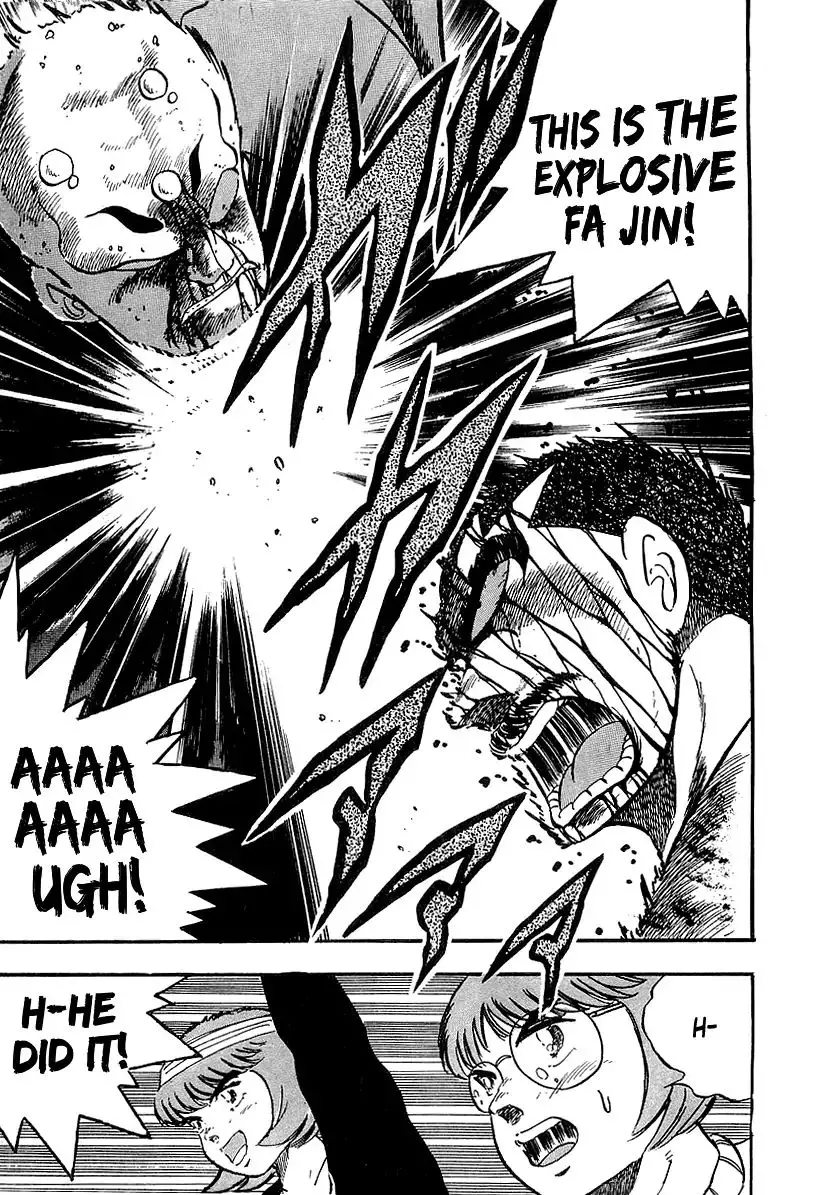 Osu!! Karate Bu - 194 page 8