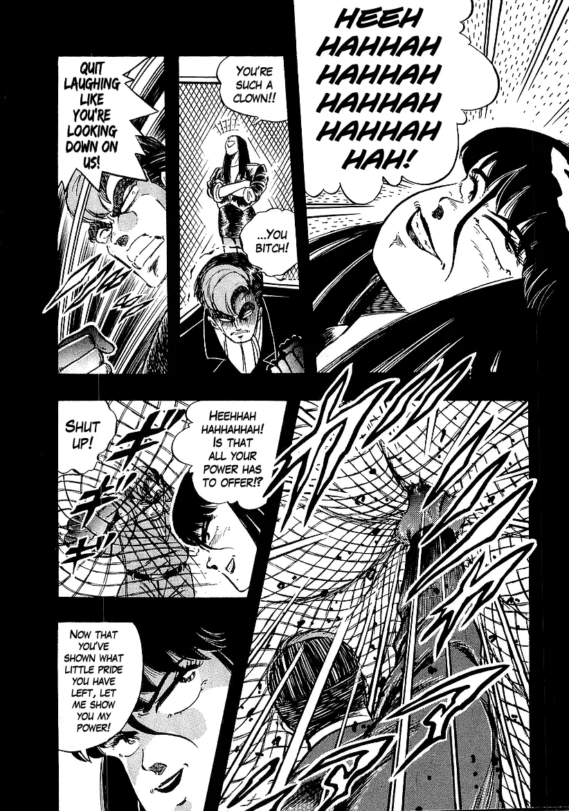 Osu!! Karate Bu - 205 page 18