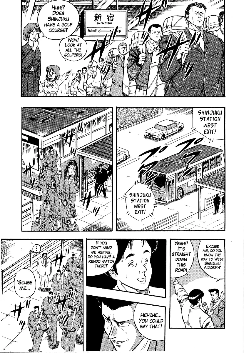 Osu!! Karate Bu - 206 page 3