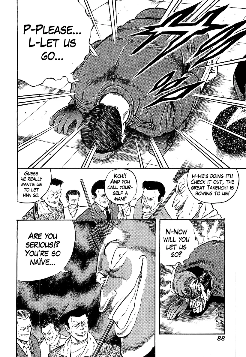 Osu!! Karate Bu - 209 page 8
