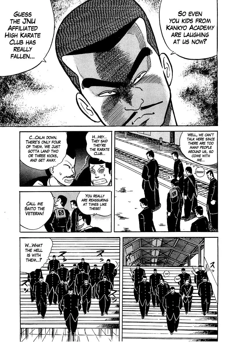 Osu!! Karate Bu - 28 page p_00013