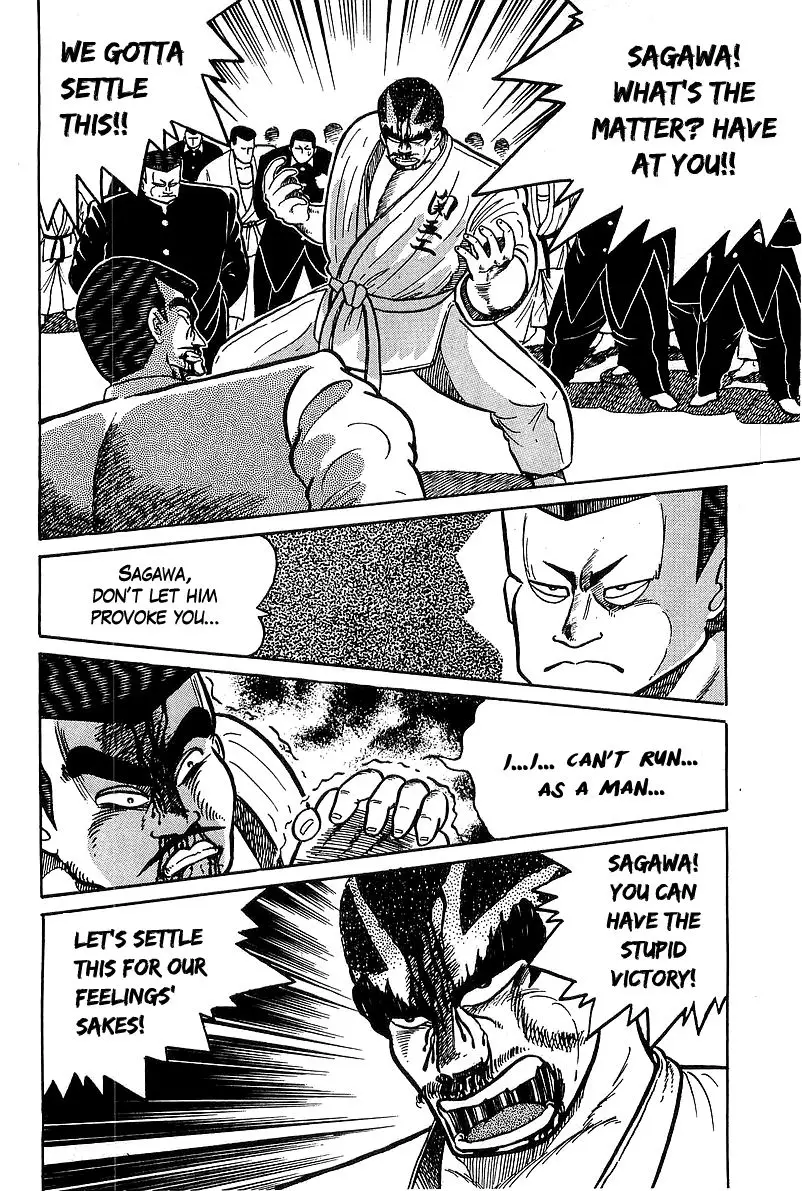 Osu!! Karate Bu - 31 page p_00010