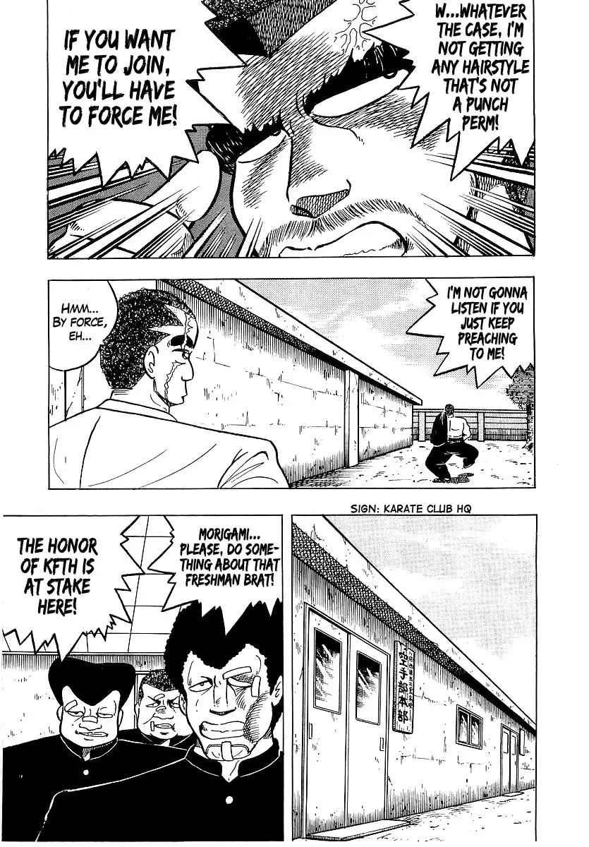 Osu!! Karate Bu - 40 page p_00013