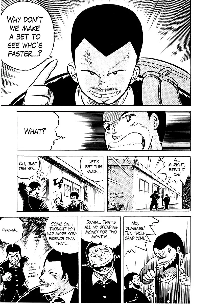 Osu!! Karate Bu - 7 page p_00005