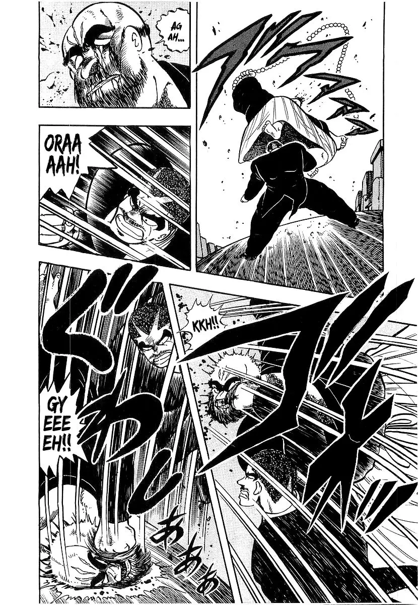 Osu!! Karate Bu - 71 page p_00011