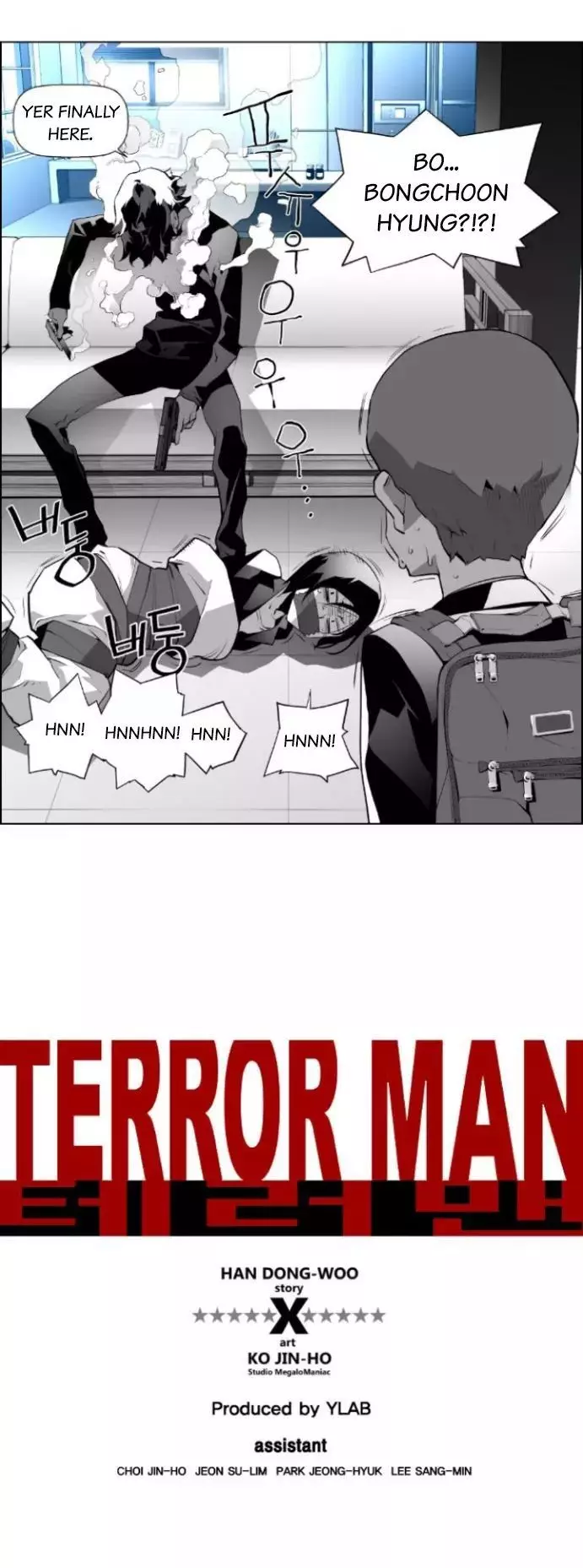 Terror Man - 16 page p_00003