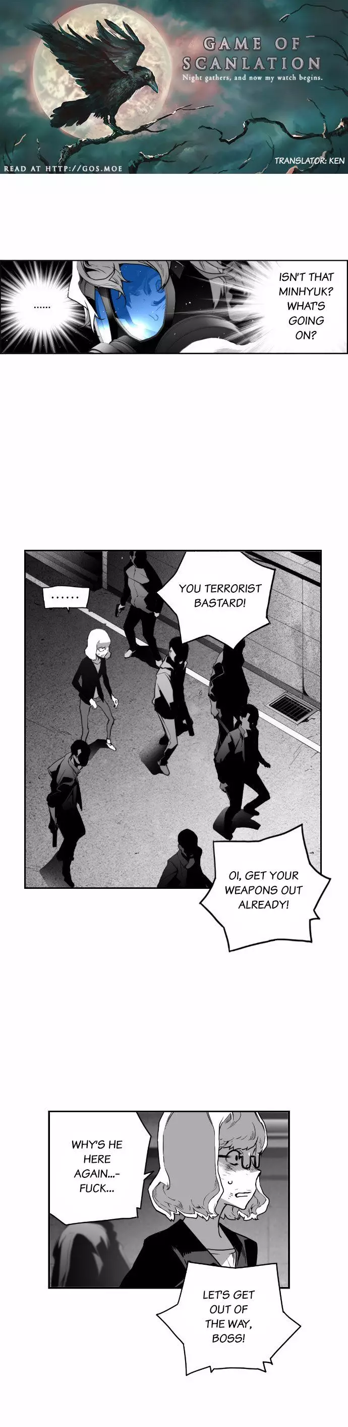 Terror Man - 33 page 2