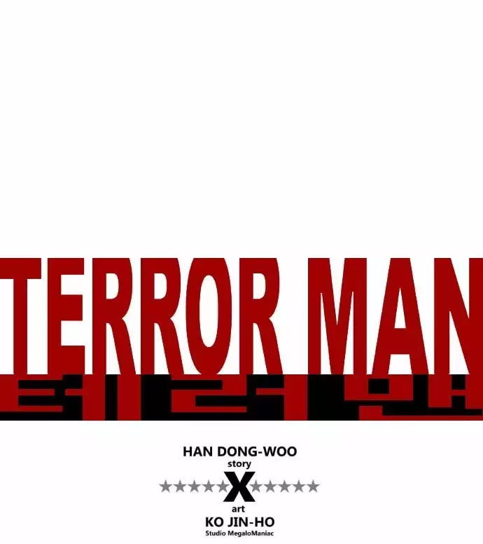 Terror Man - 5 page p_00002