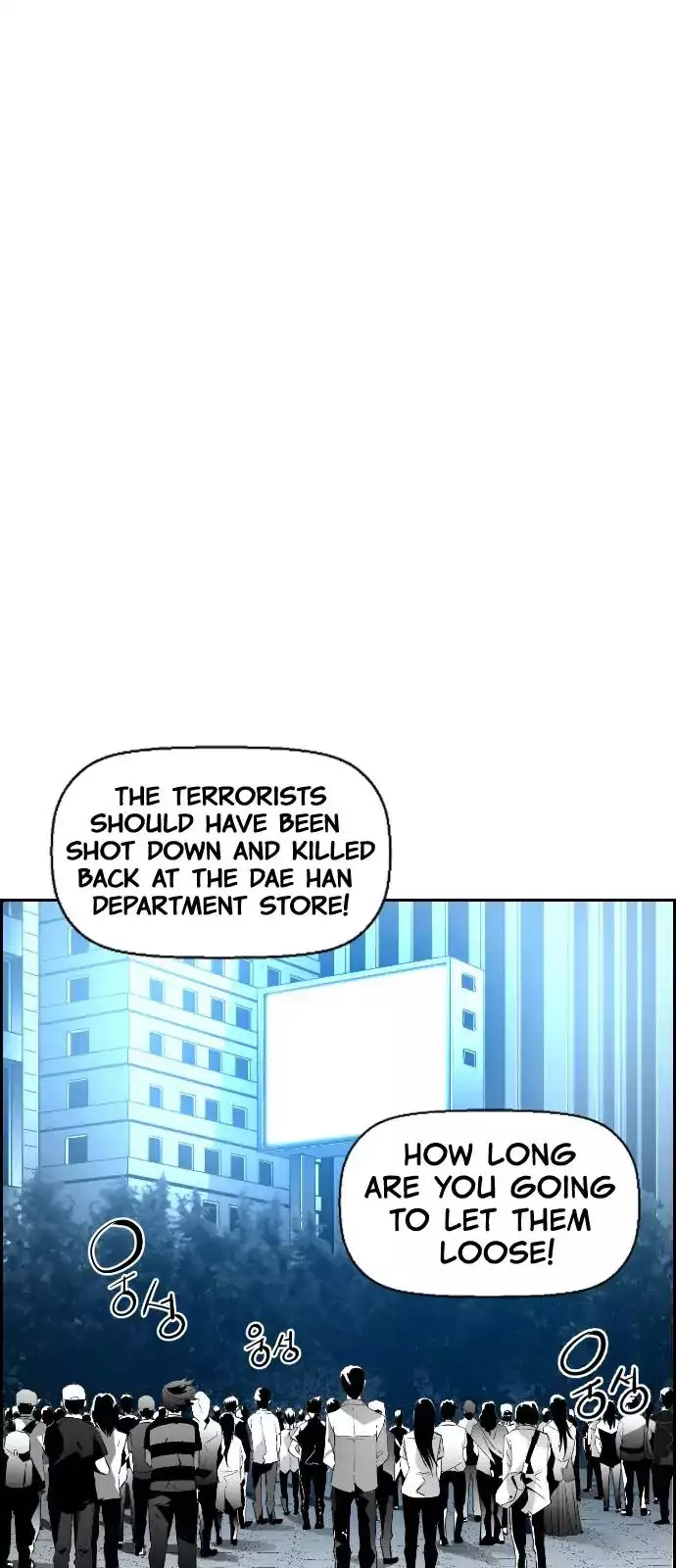Terror Man - 92 page 43