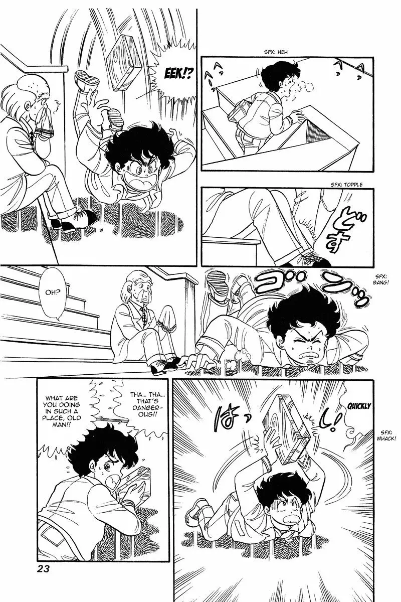 Amai Seikatsu - 1 page 22-c6d429e2