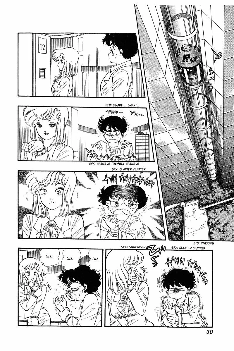 Amai Seikatsu - 1 page 29-62f1364c